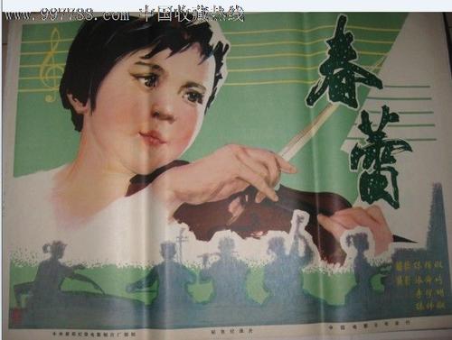 办理假韦斯顿学院文凭毕业证